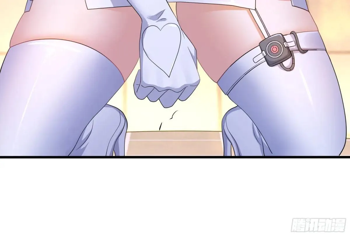 55 女神仙请冷静一下55