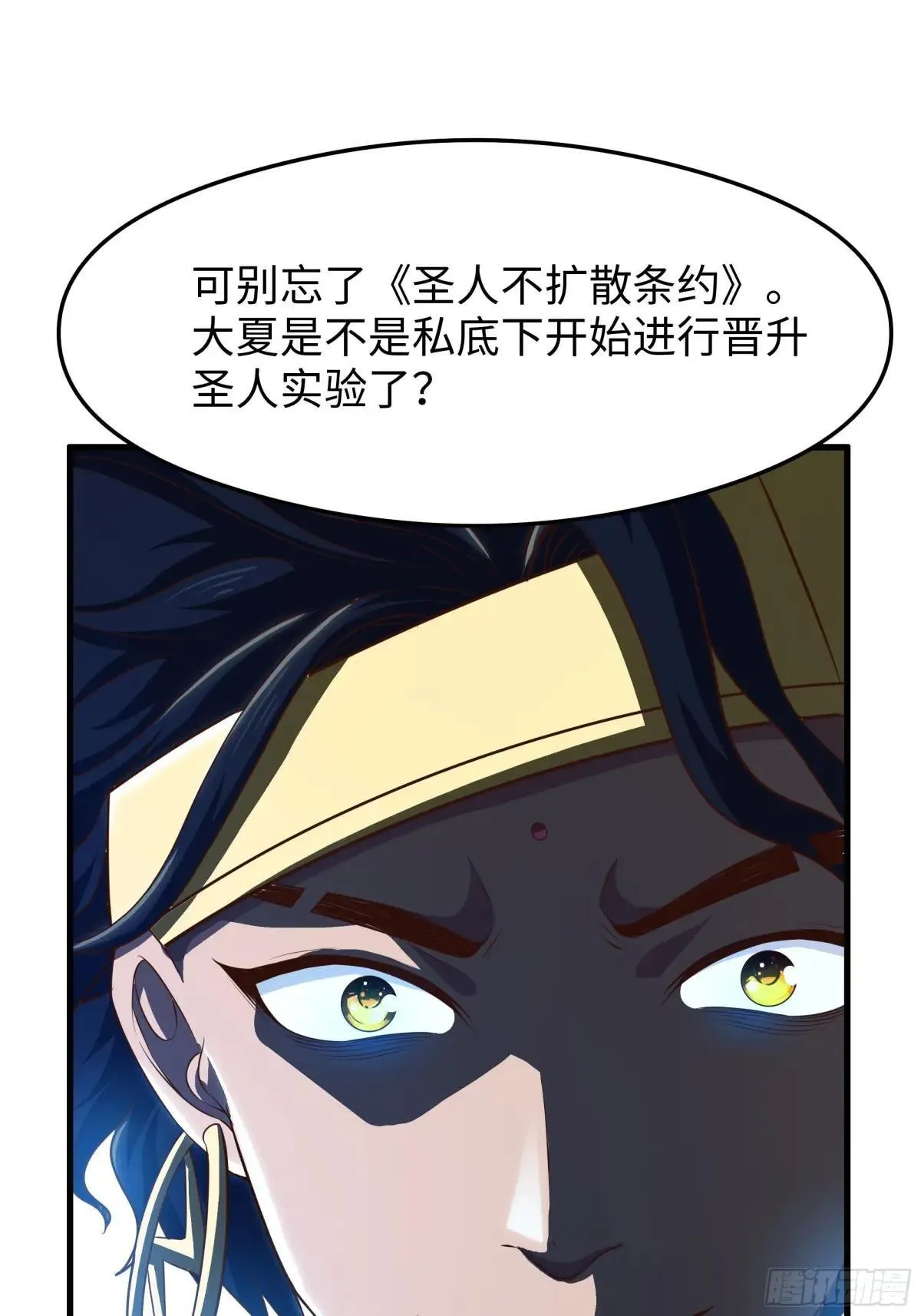 68 留学女修21