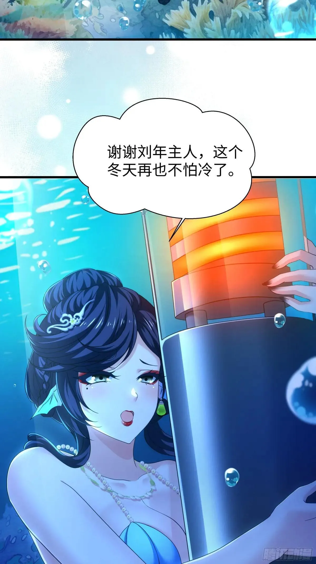 74 一起忙着修炼4