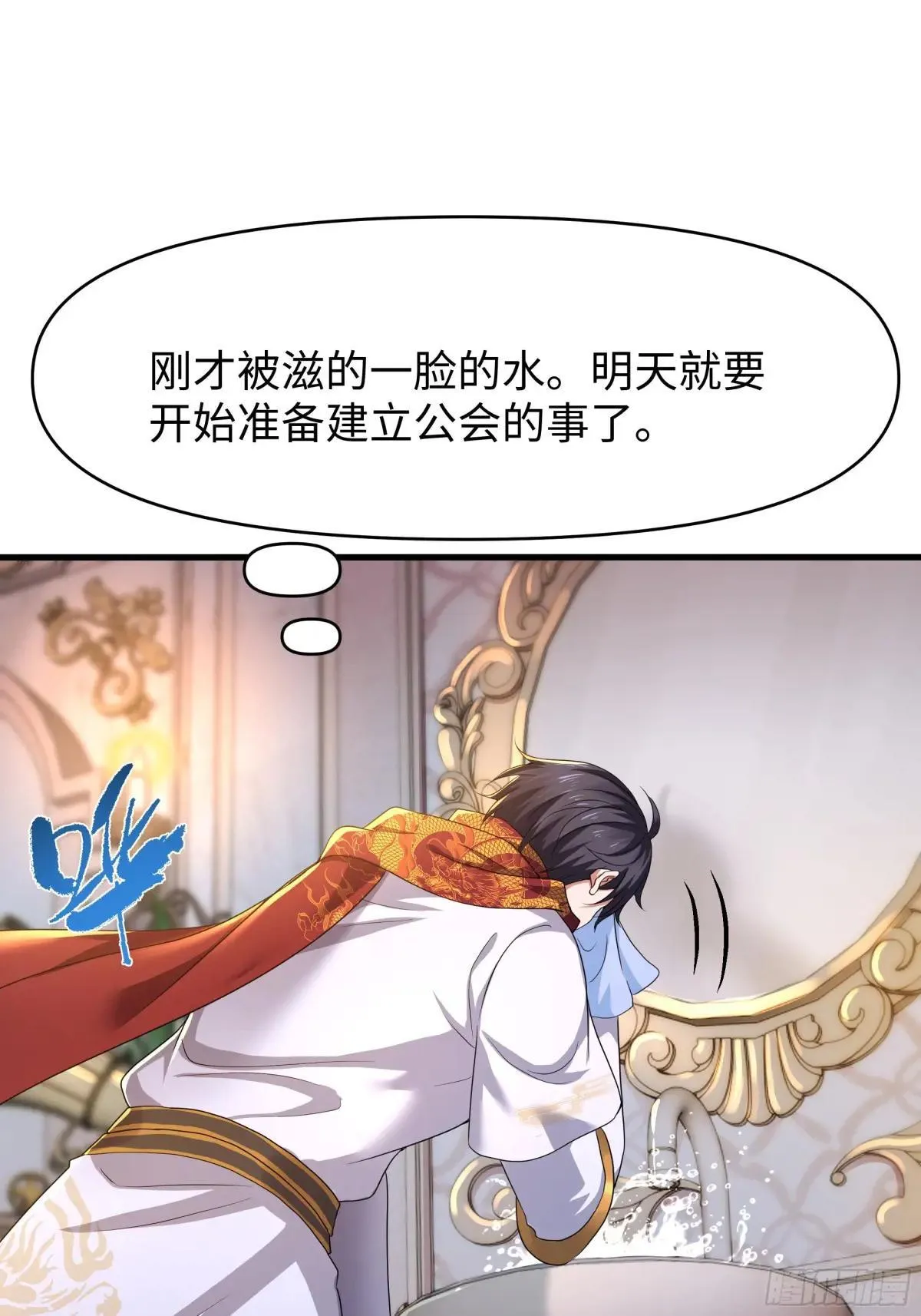 50 久旱逢甘霖27