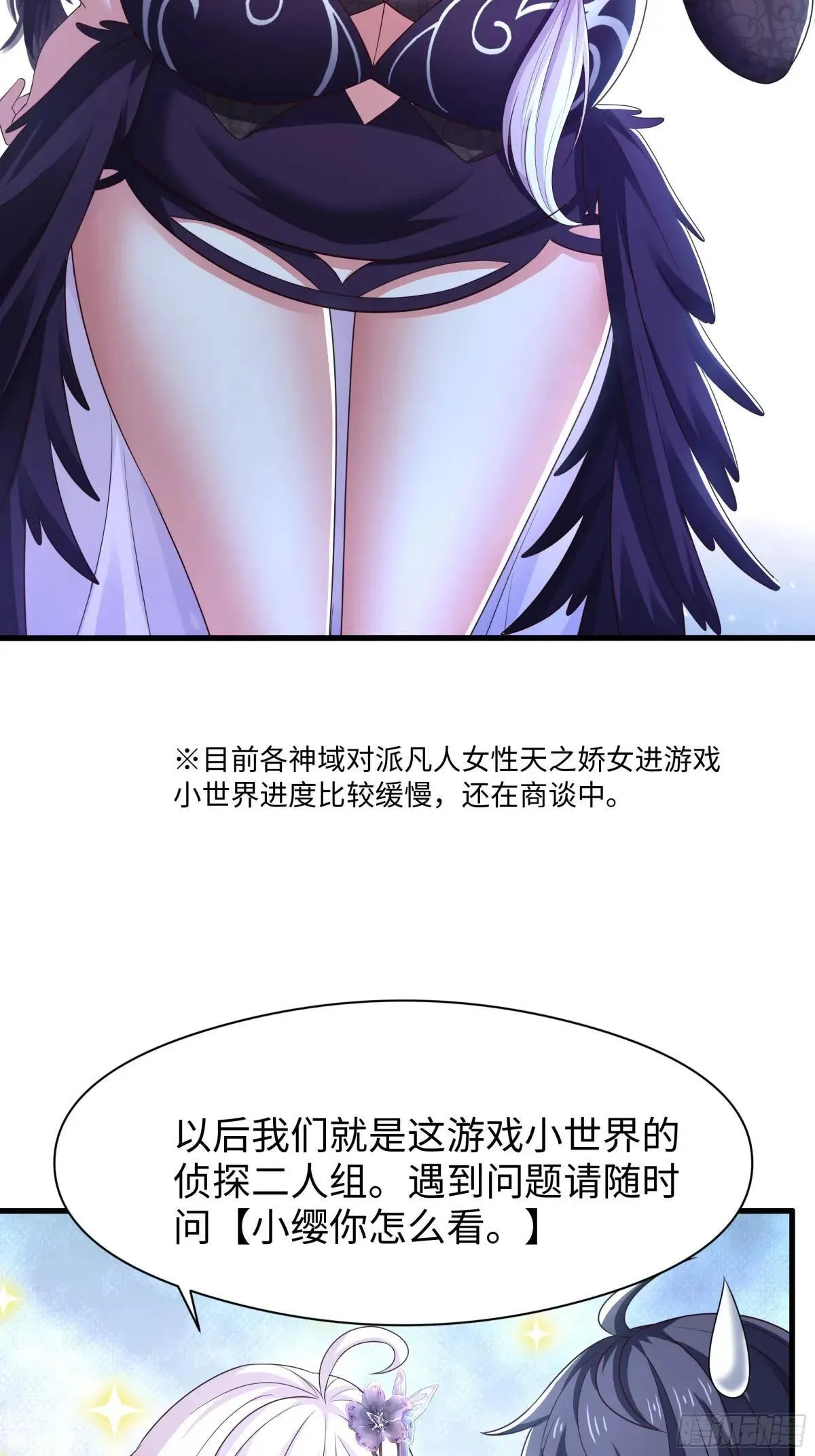 106 刘年试驾60