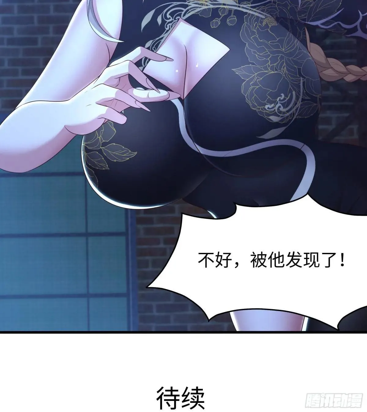 91 大战黄媚48
