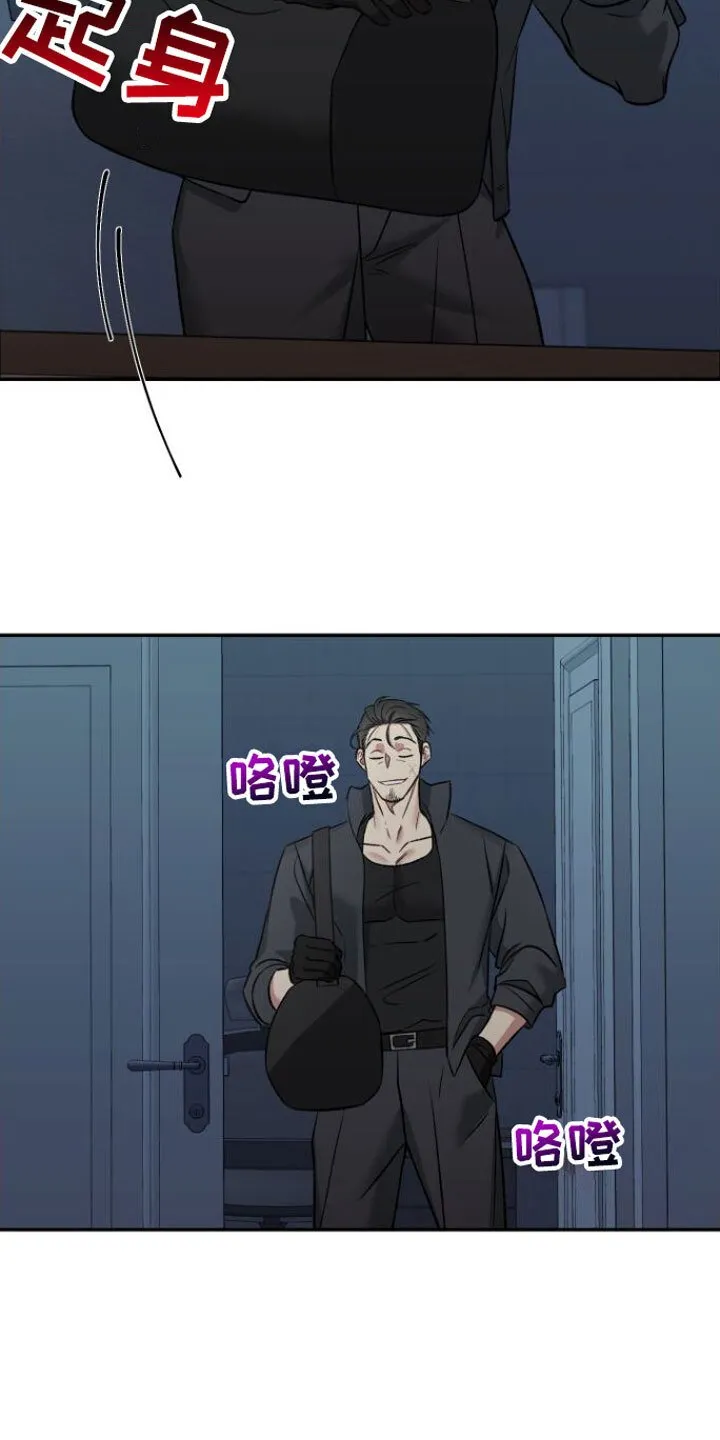 99 申公豹的过往285