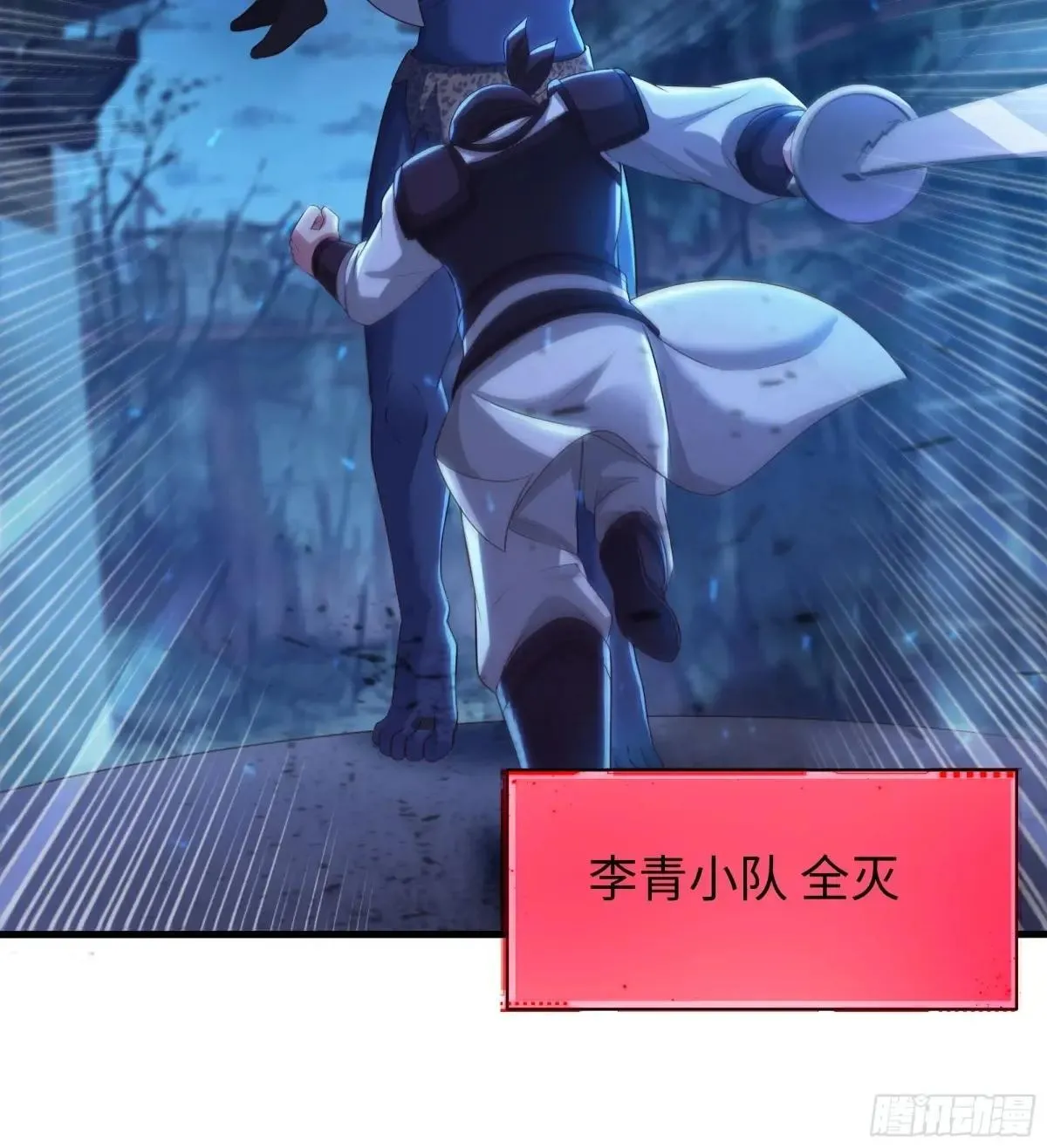 84 九玄和九素45