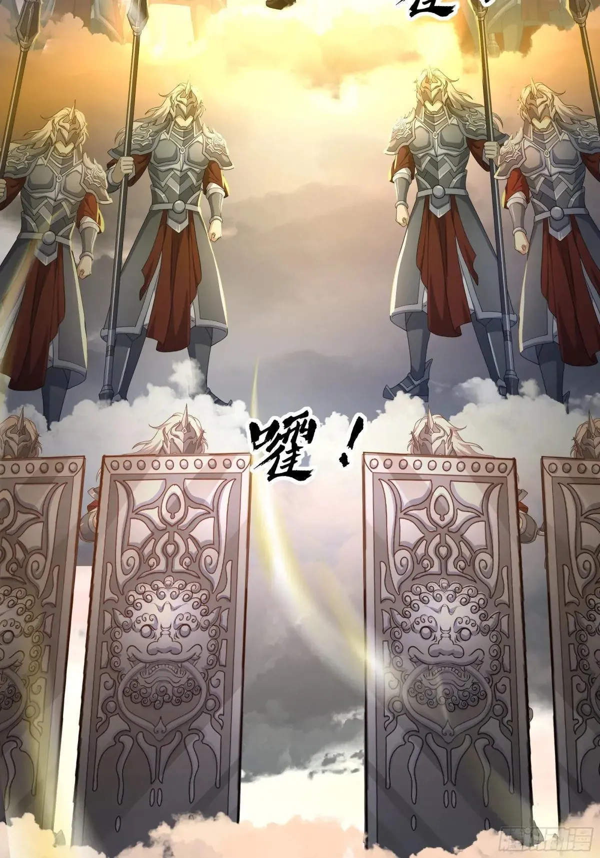 67话 大航海计划37