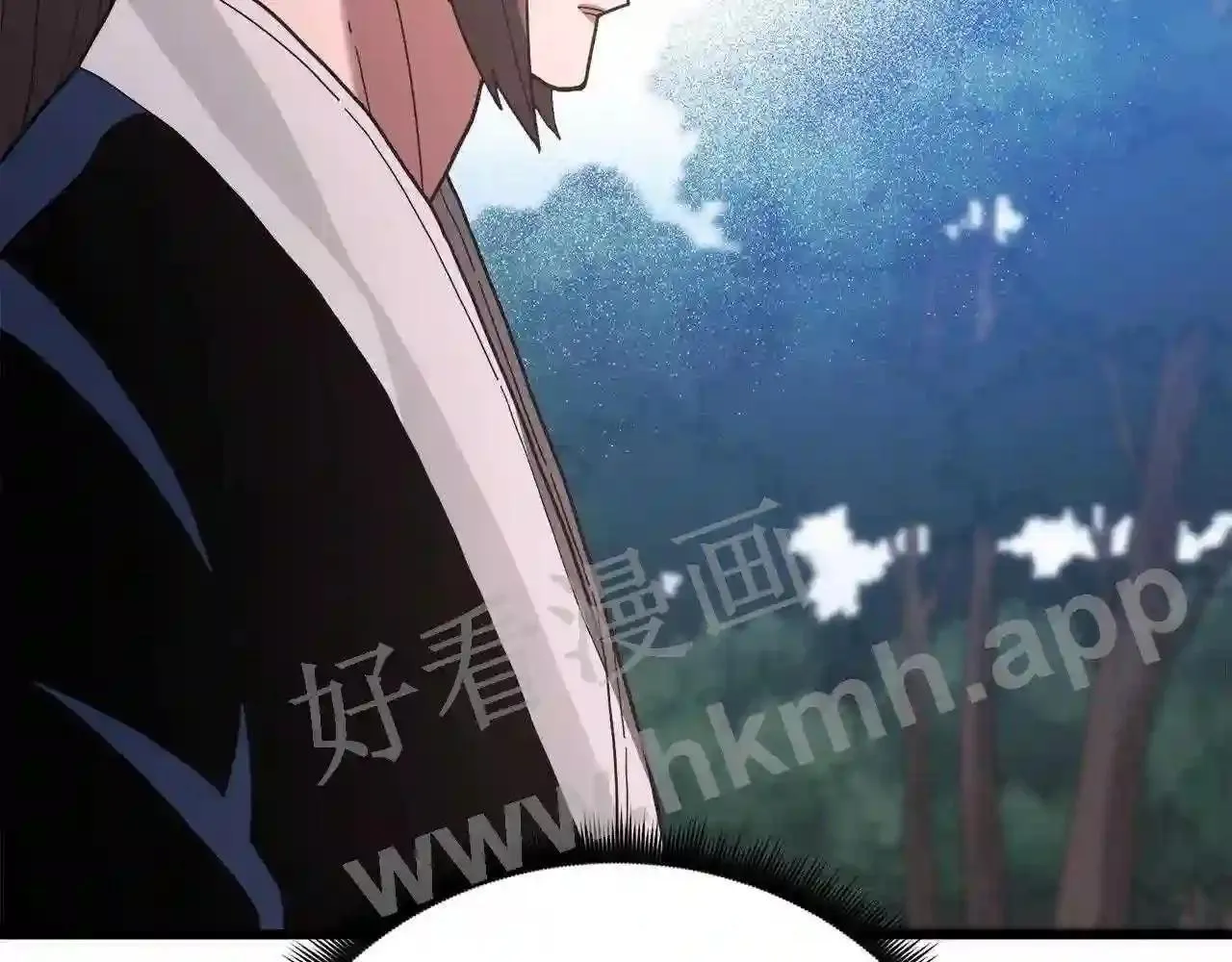 99 申公豹的过往230