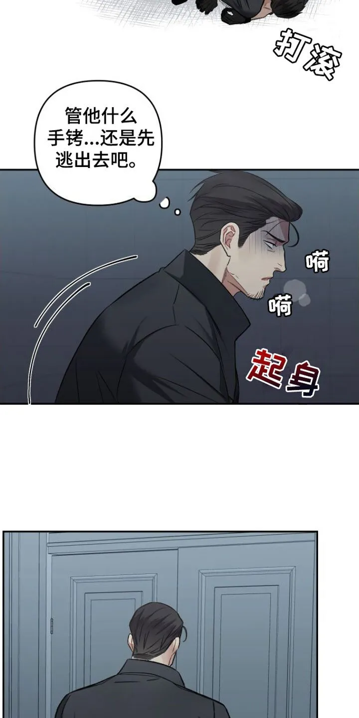100 西海龙王三公主15