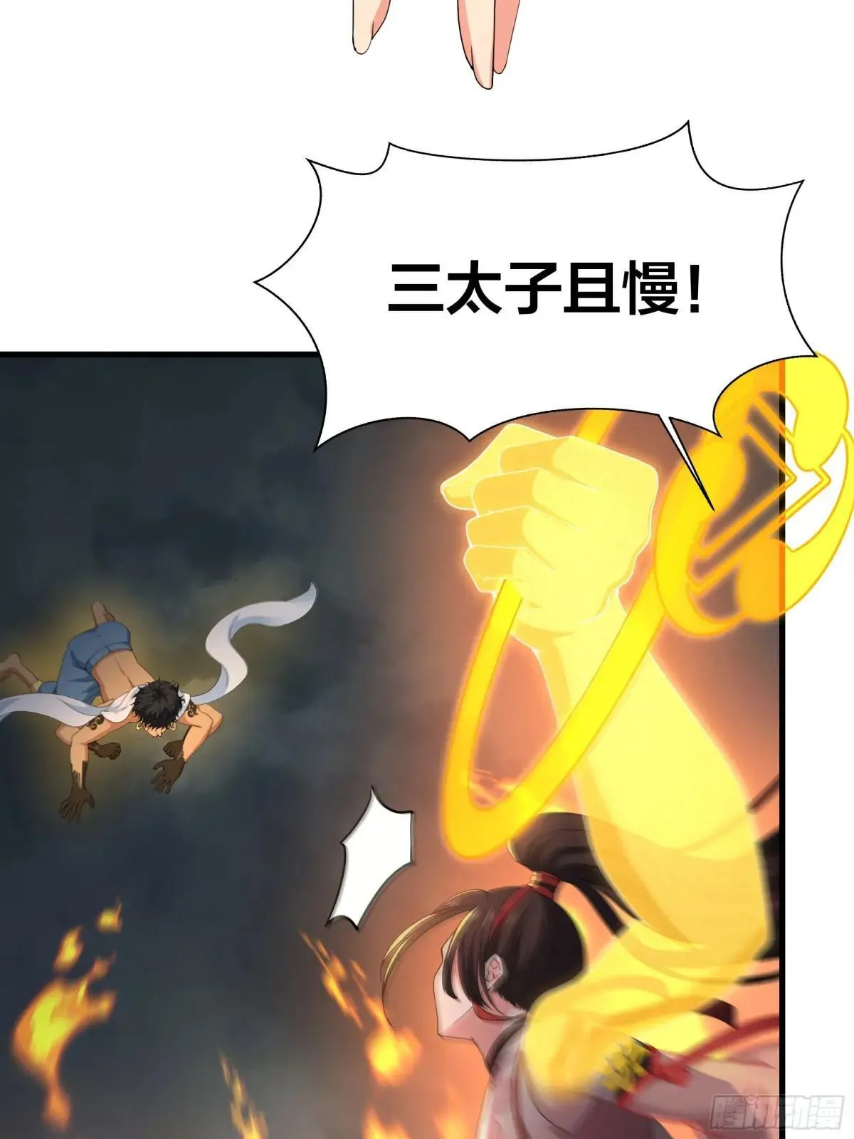 68 留学女修44