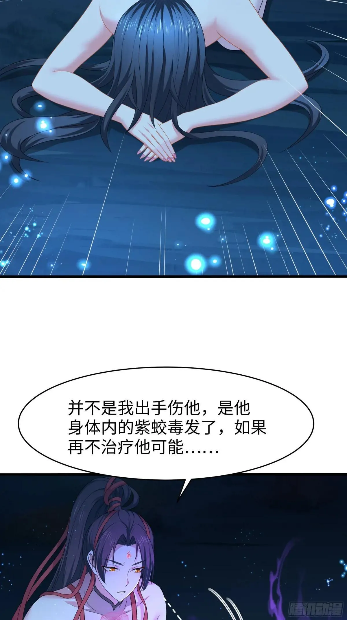 19 哪吒收我做小弟？64