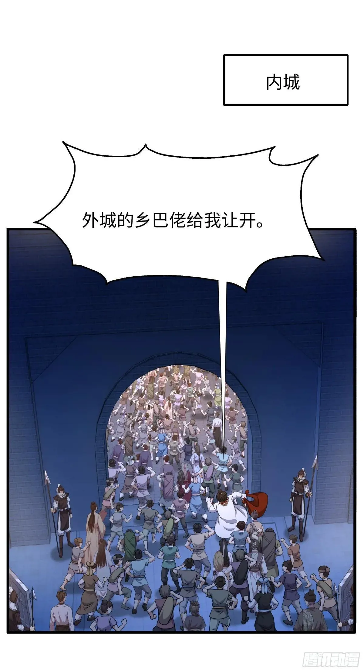 84 九玄和九素34