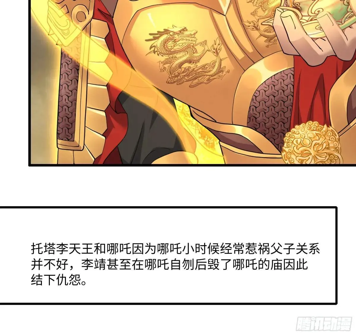68 留学女修37