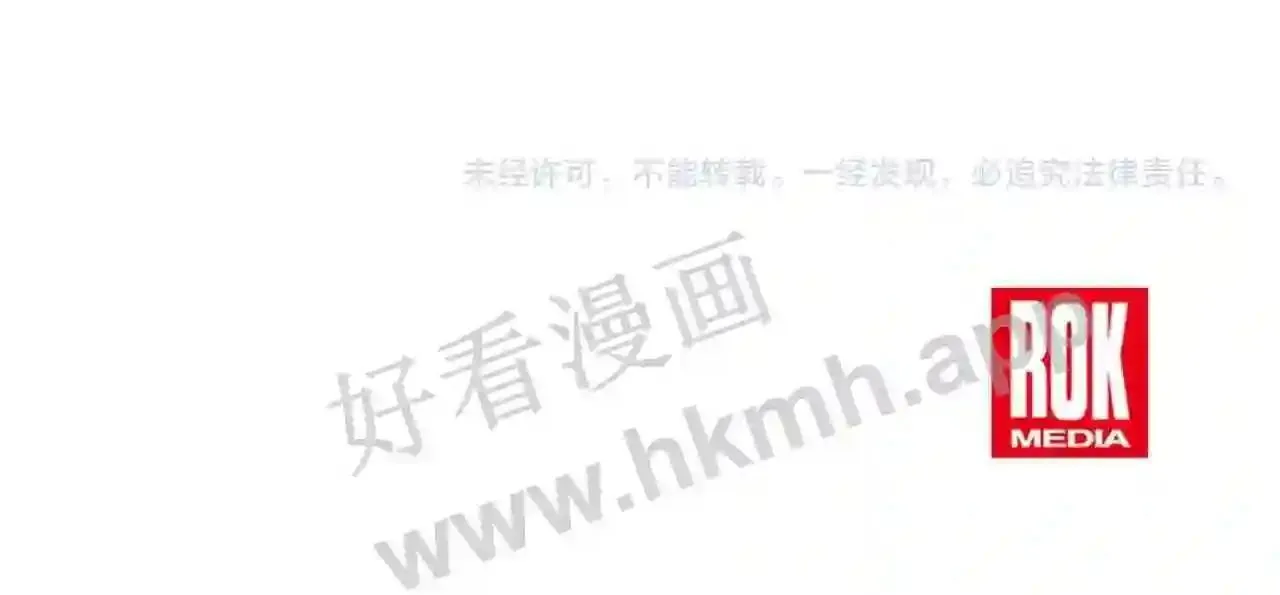 99 申公豹的过往283
