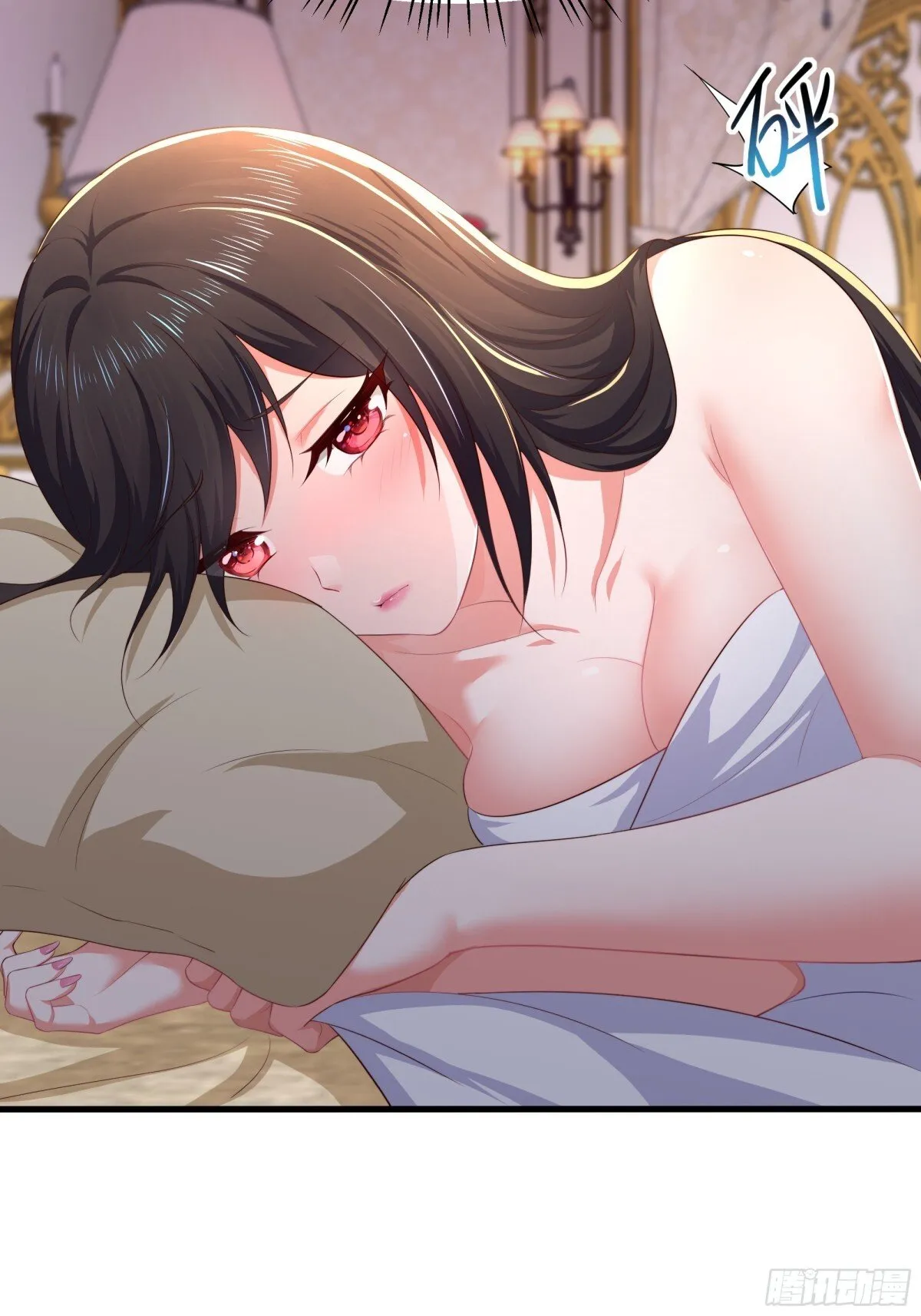 5 带你回家奖励53
