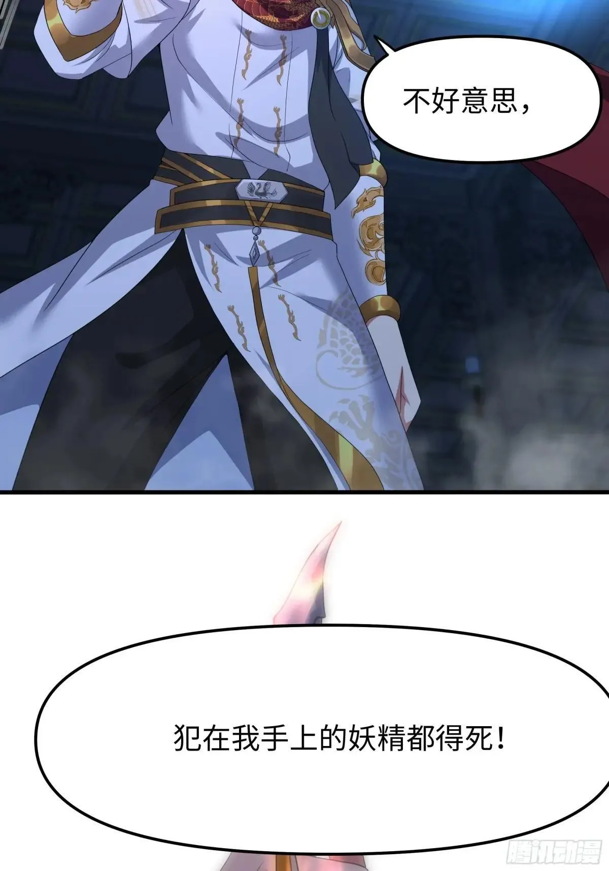 46 无心插柳柳成荫73