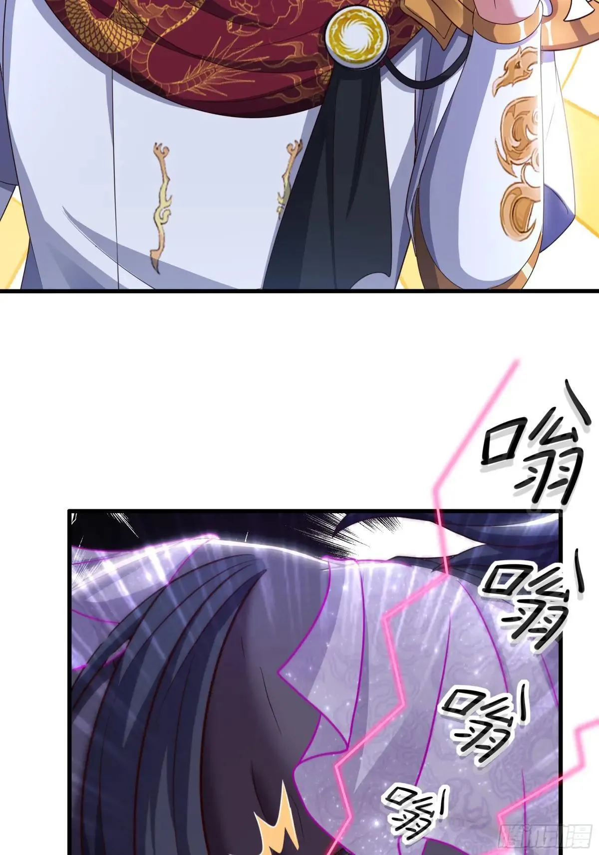 108 刘年收服山蜘蛛14