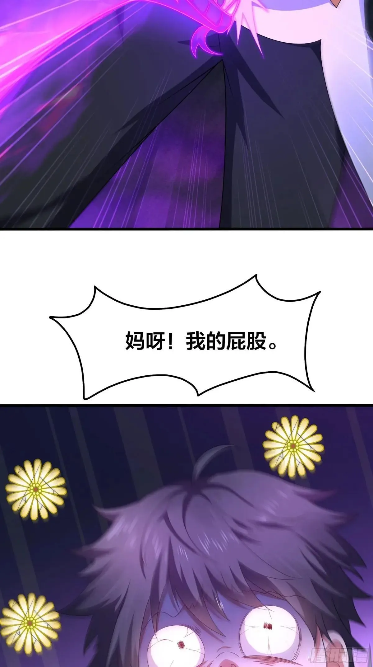19 哪吒收我做小弟？12