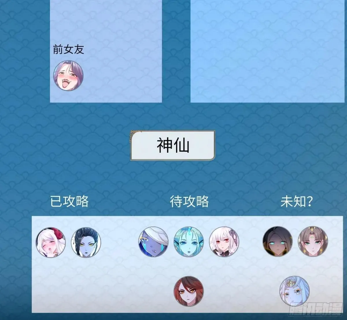 83 时间管理大师刘年62