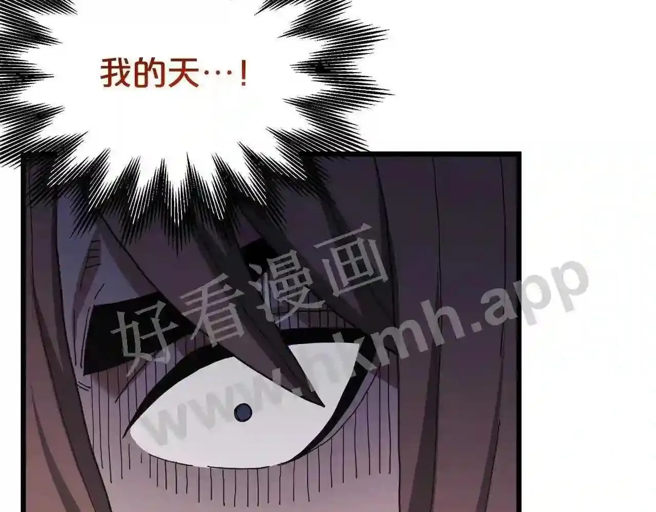 99 申公豹的过往181