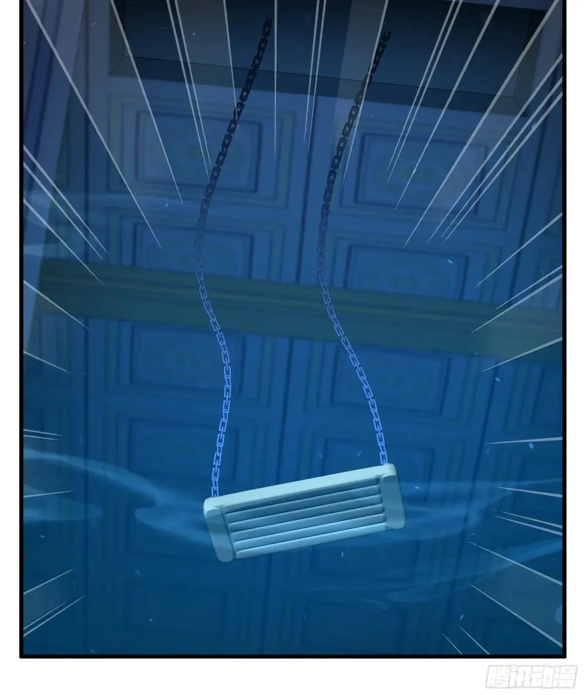 90 人皇的十八般武艺46