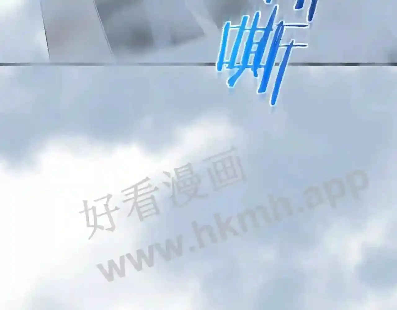 99 申公豹的过往266
