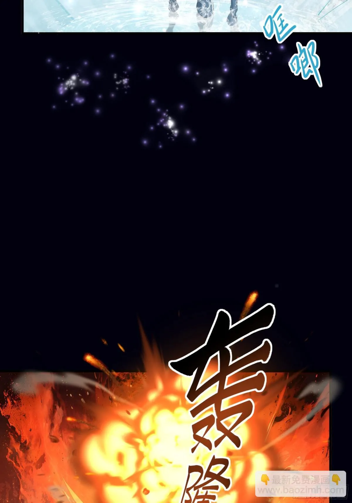 5 带你回家奖励37