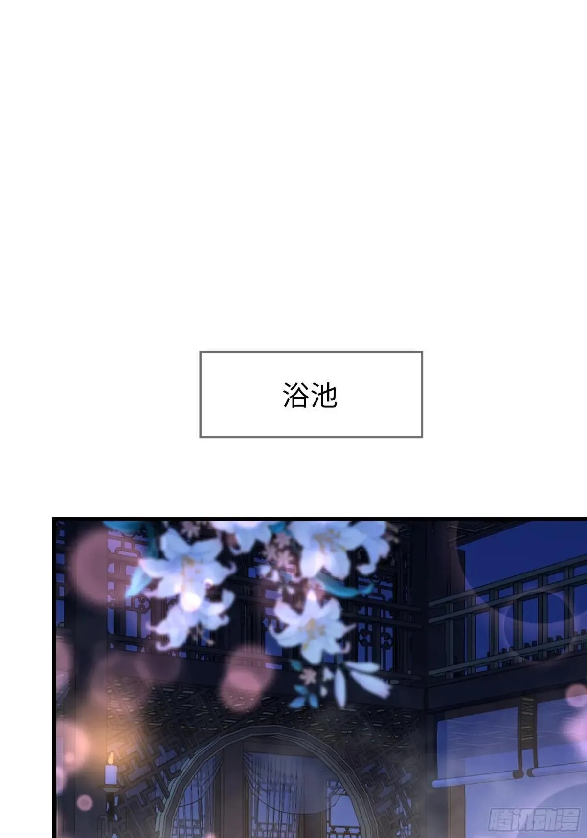 46 无心插柳柳成荫10