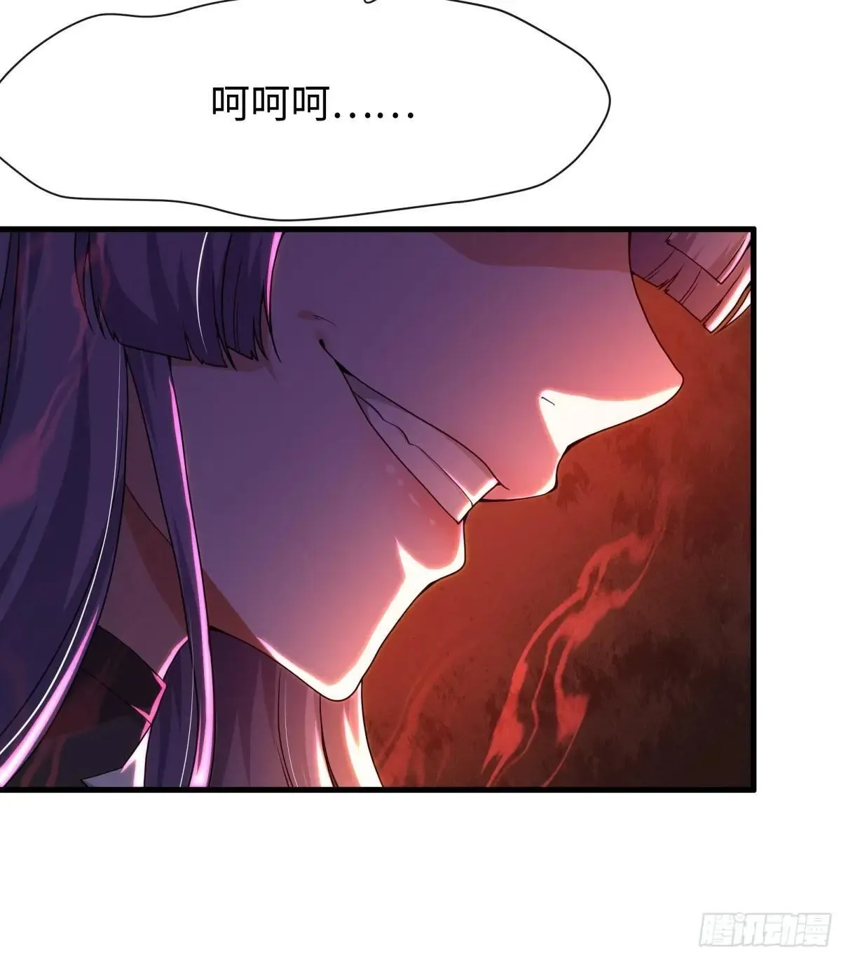 34 大战白骨夫人16