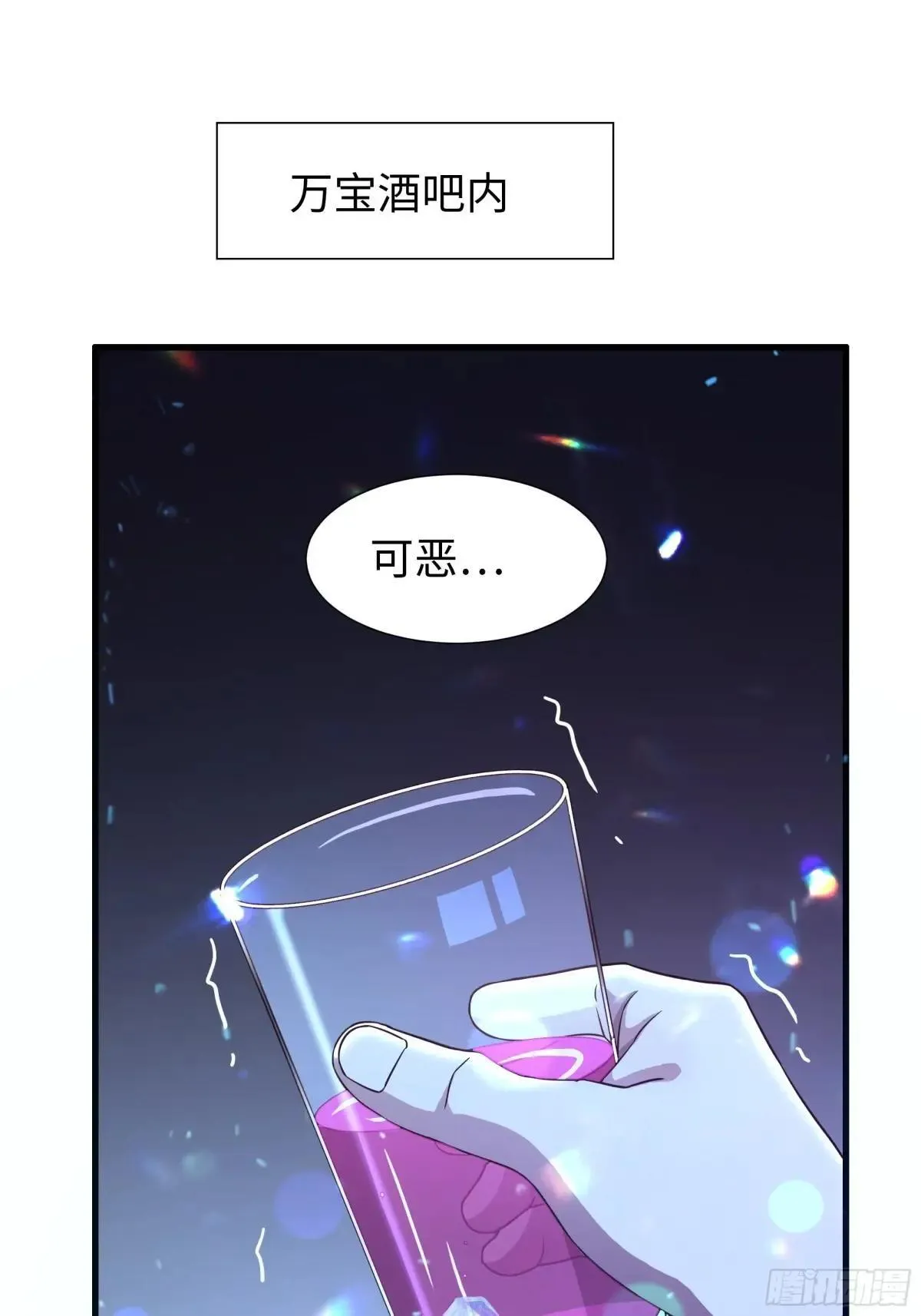 61 幻影金手指69