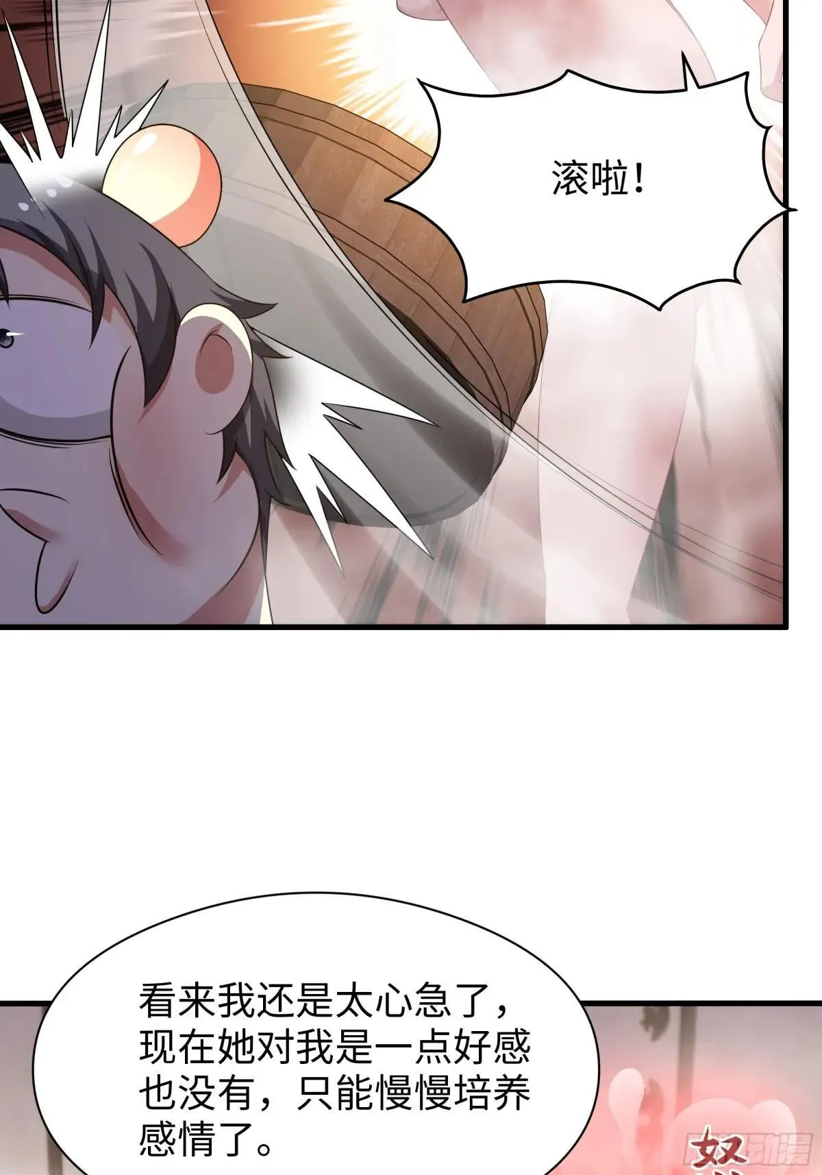106 刘年试驾51