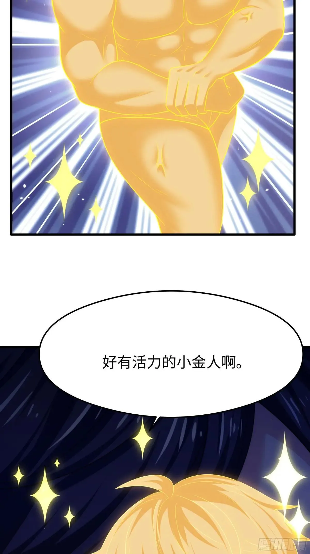 72 重新做回男人23
