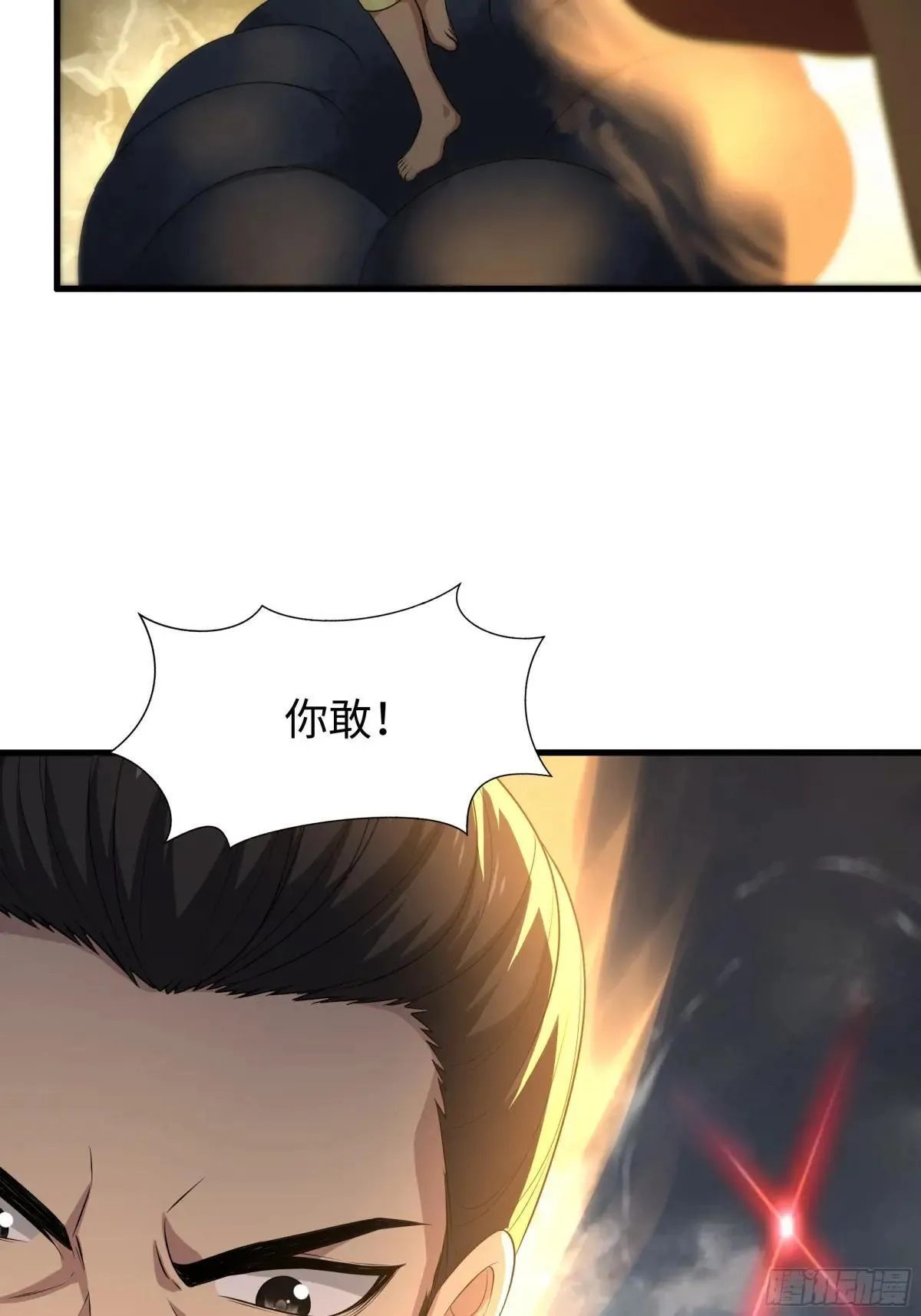 68 留学女修27