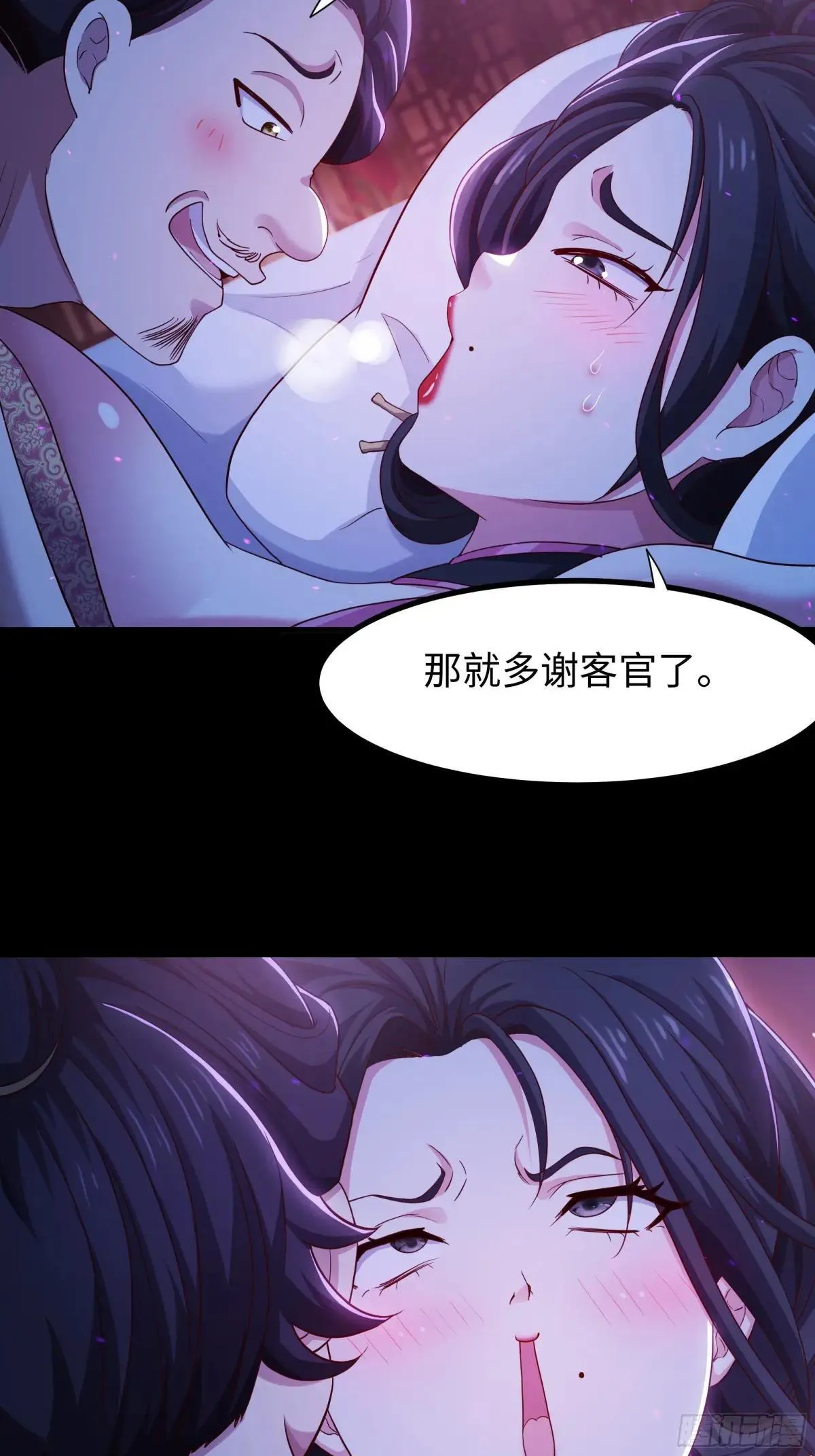 109 洛水女神22
