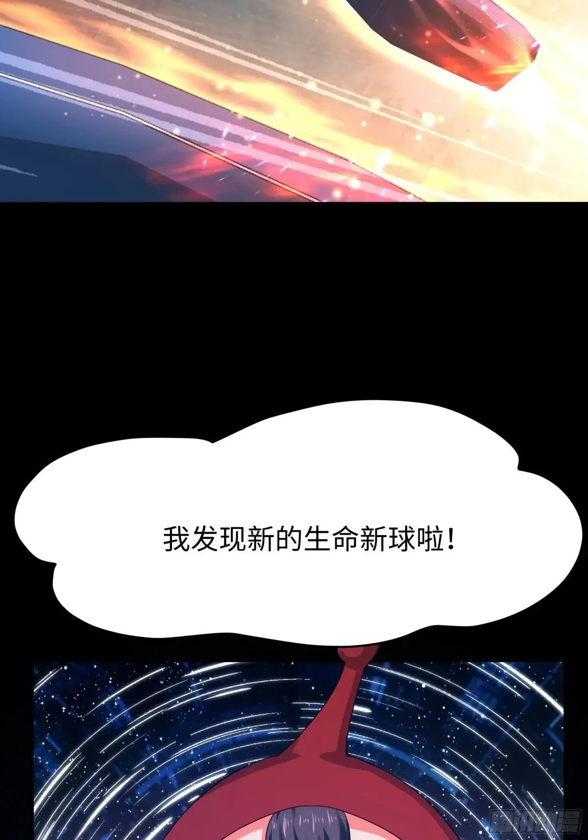 61 幻影金手指16