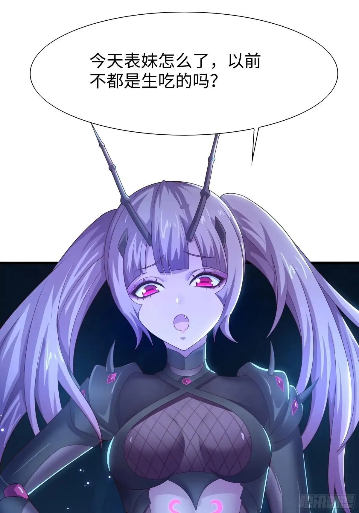 46 无心插柳柳成荫4