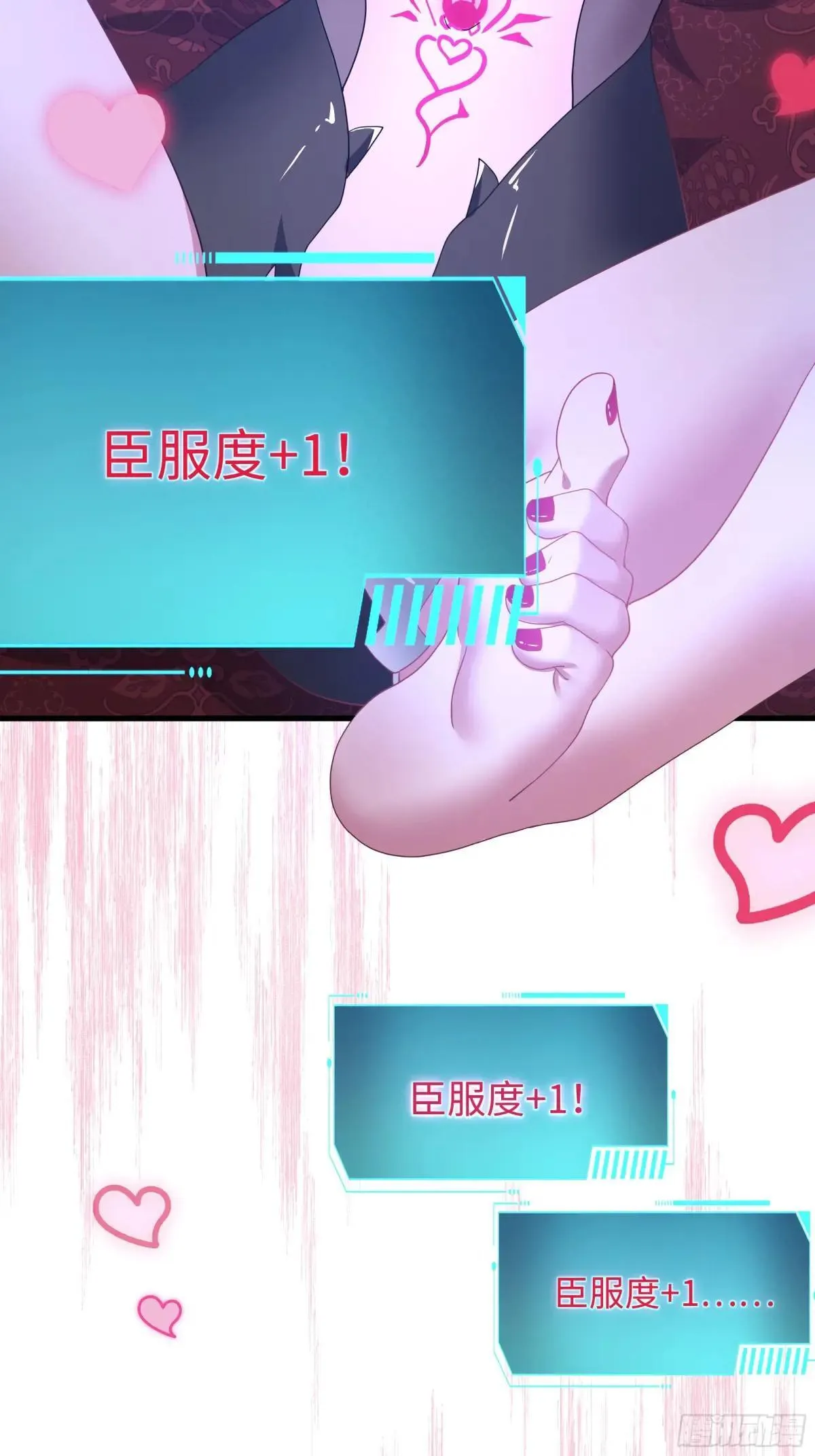 61 幻影金手指36
