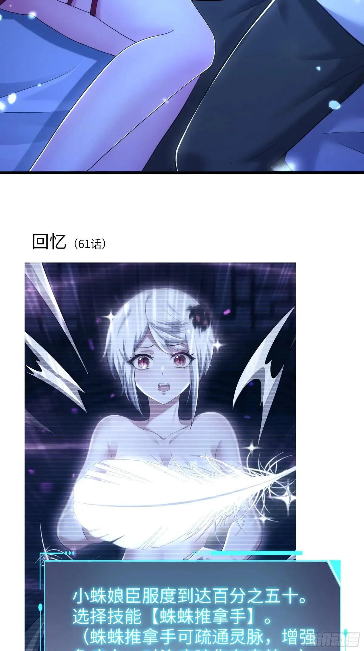83 时间管理大师刘年18