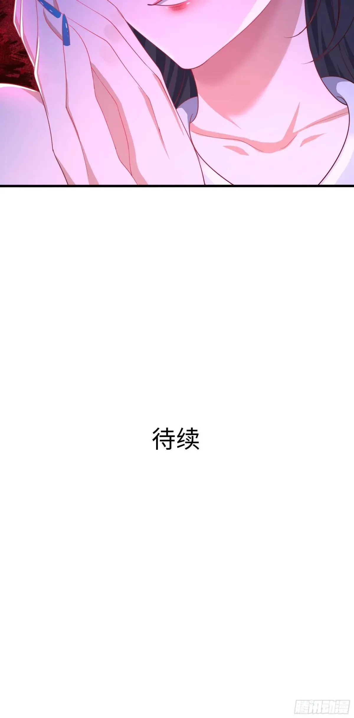 16 万圣公主求组队68
