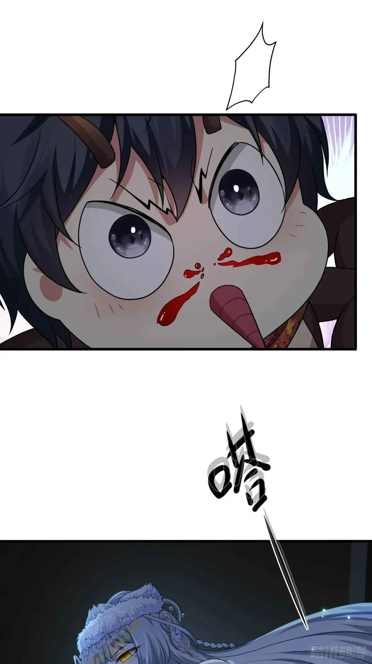 63 开九窍追踪51