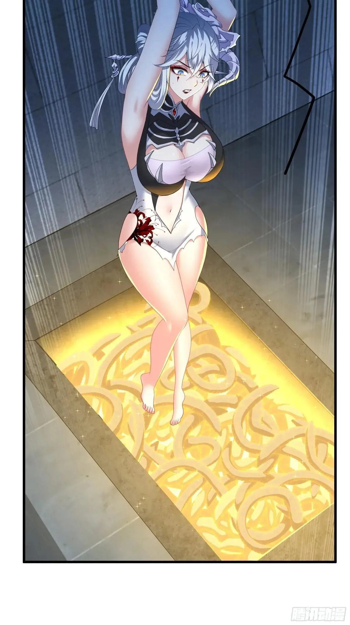 42 蜈蚣精的癖好42