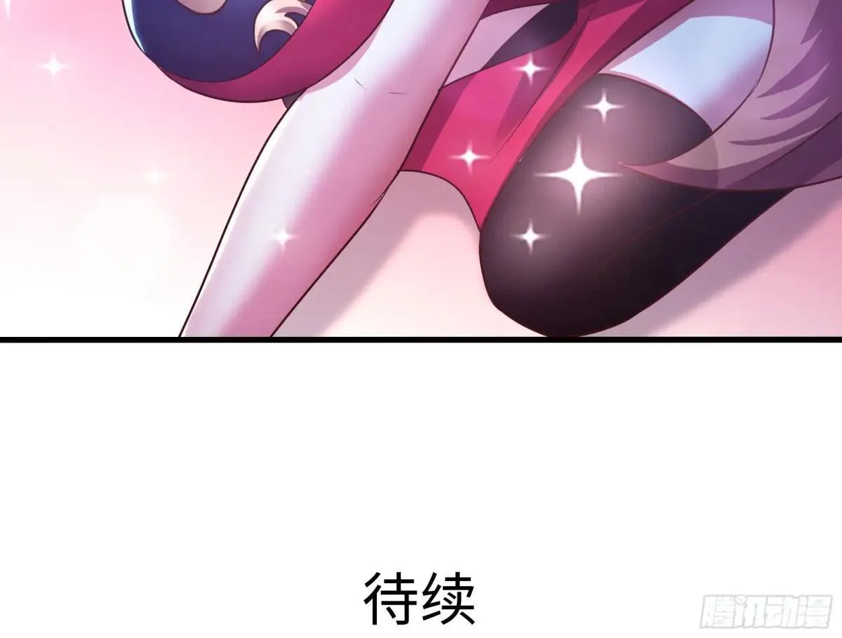 58 双修功法51