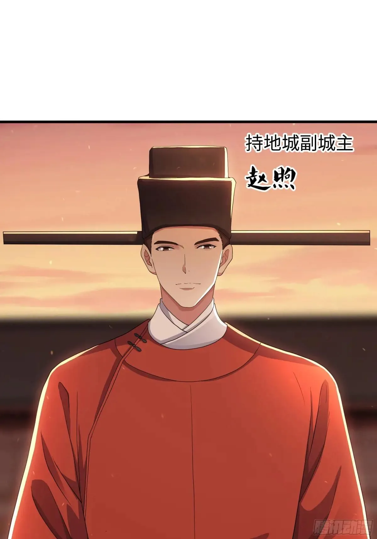 110 文明皇后王元姬12