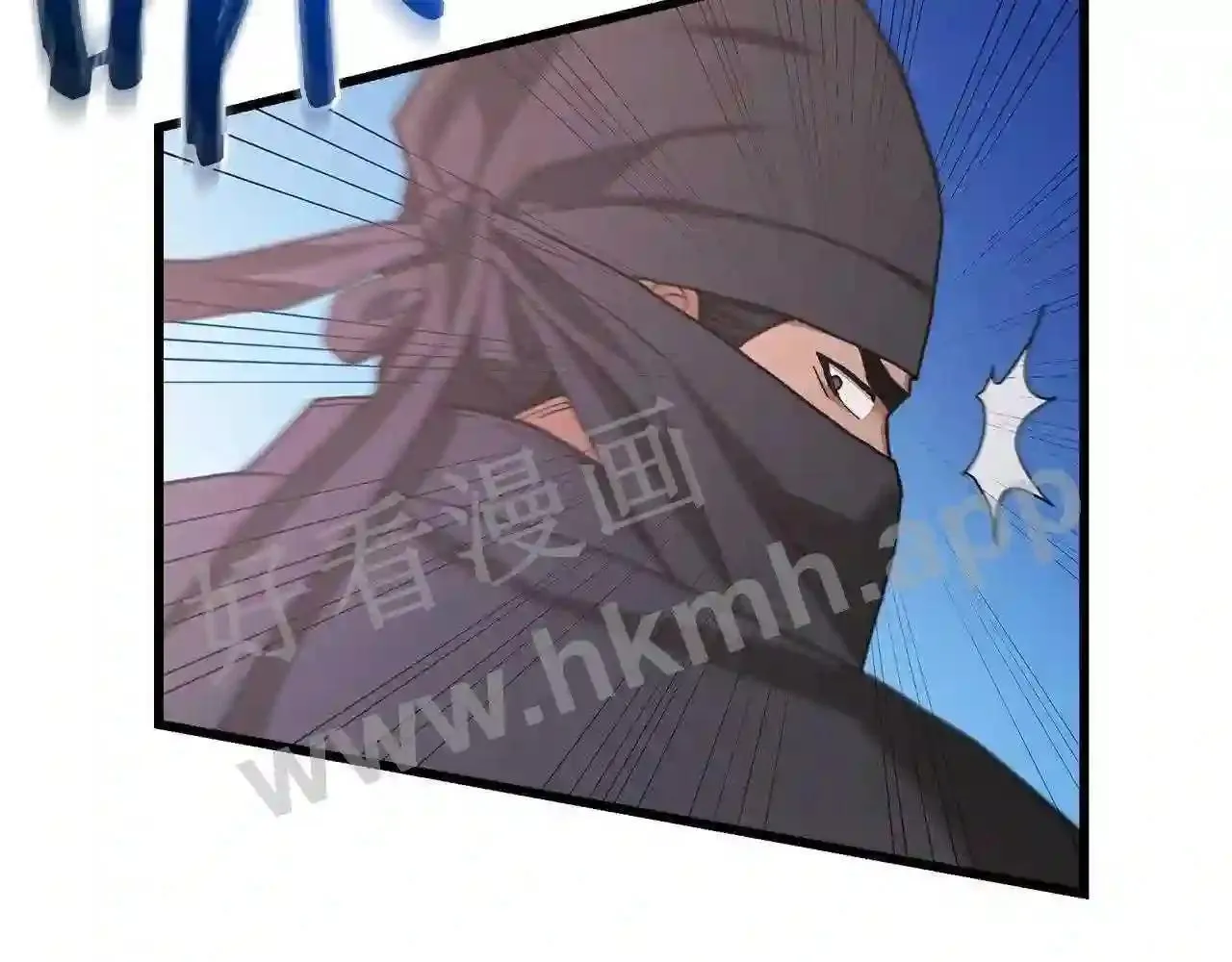 99 申公豹的过往75
