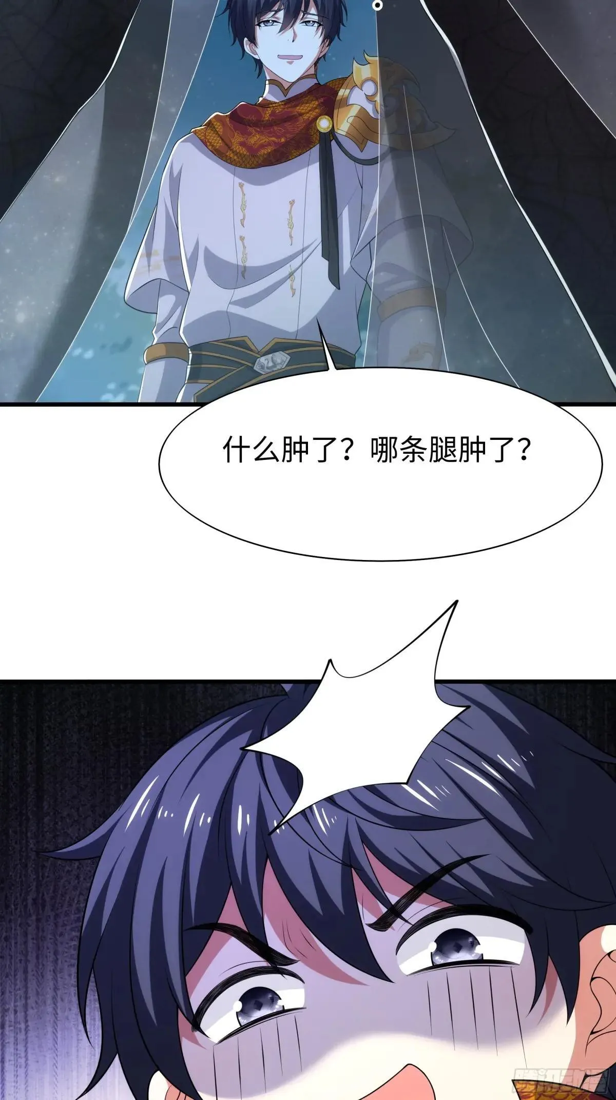 69 试用法宝保护袜12