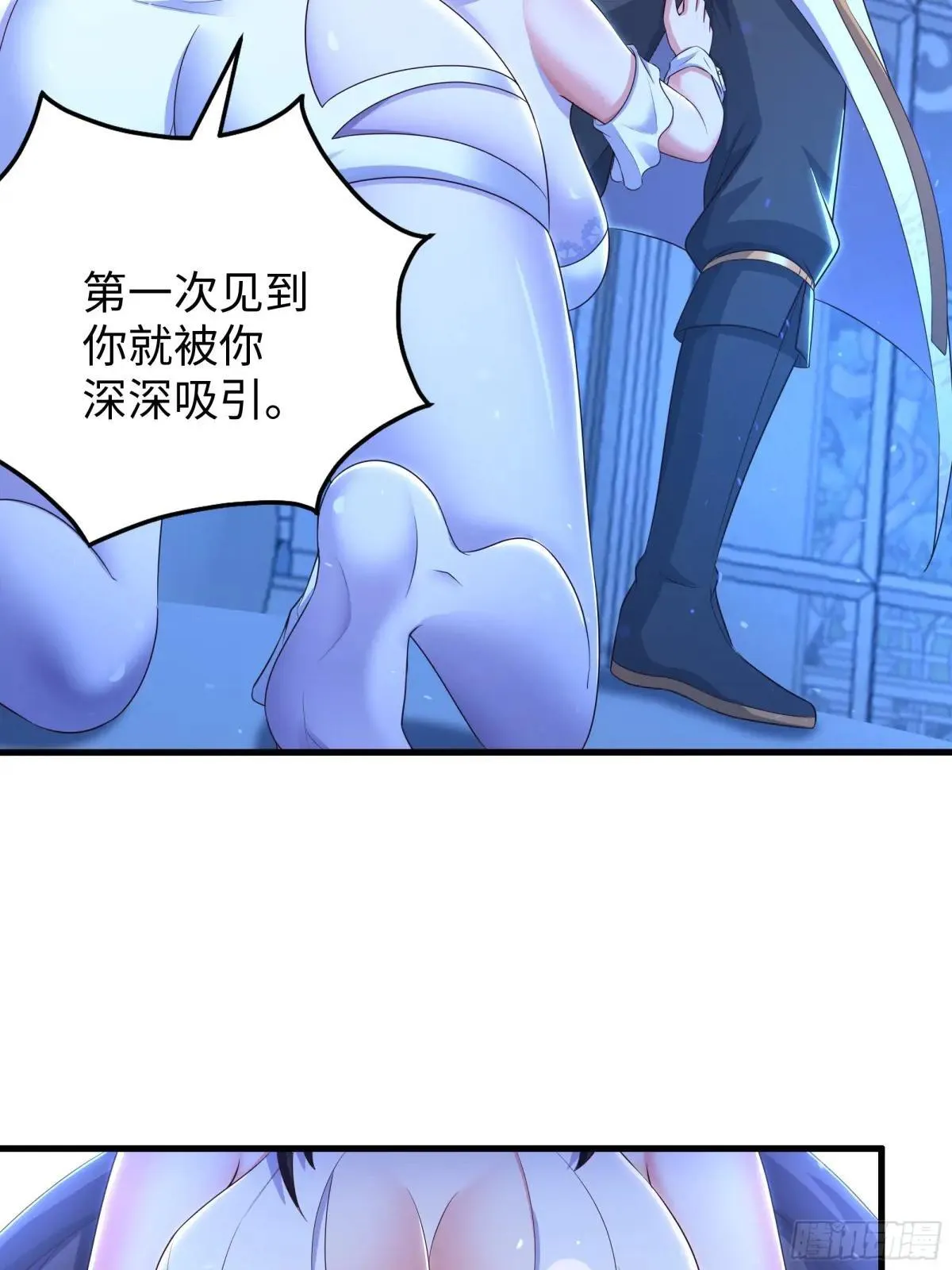 101 鲍美求刘年传道授业23