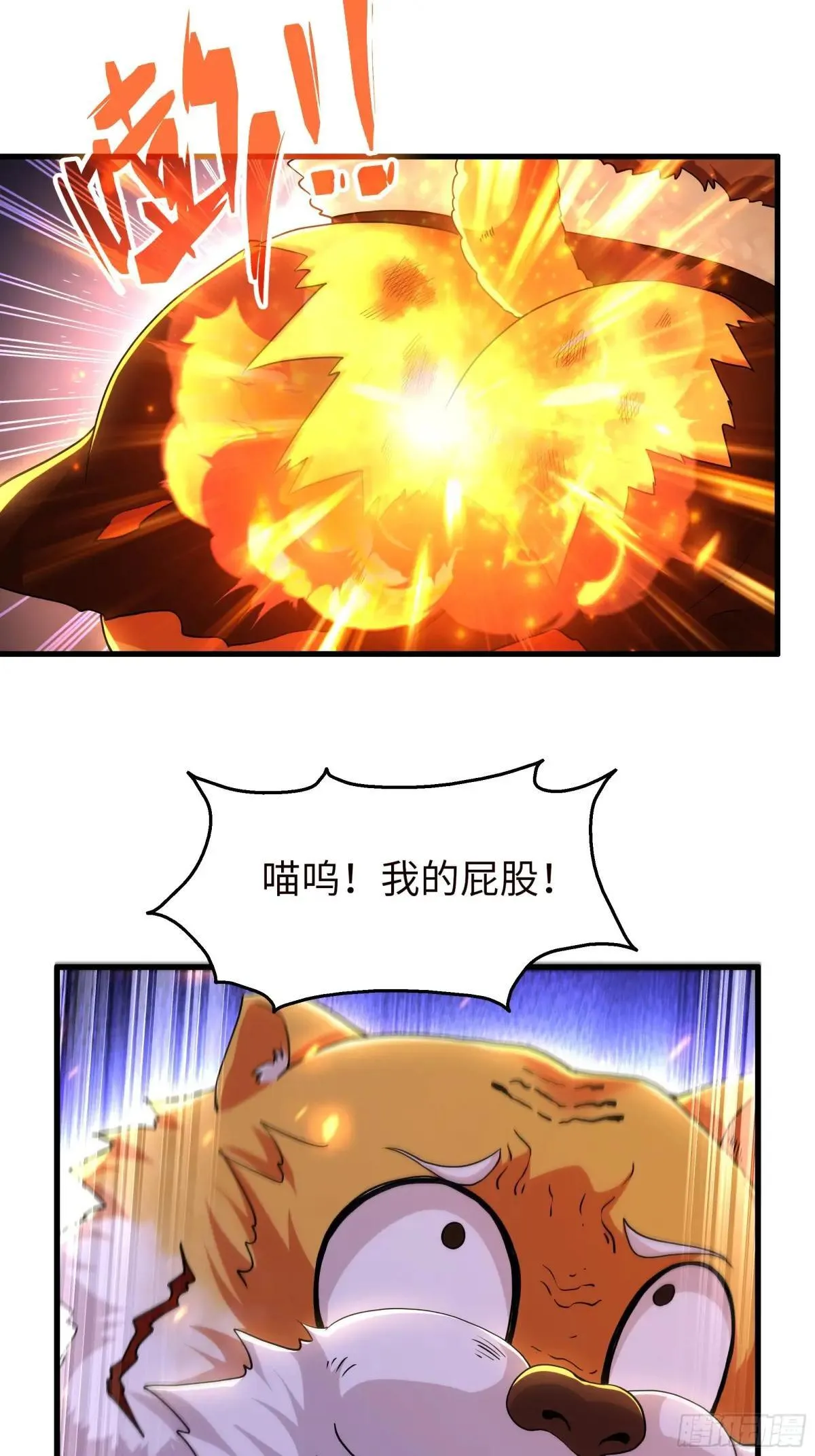 78 十绝阵46