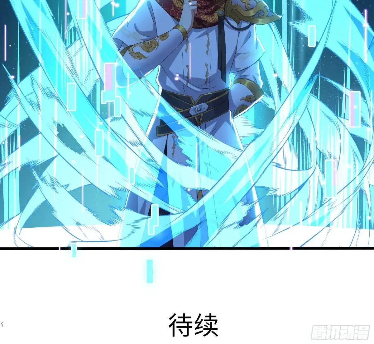 44 收服白骨夫人60