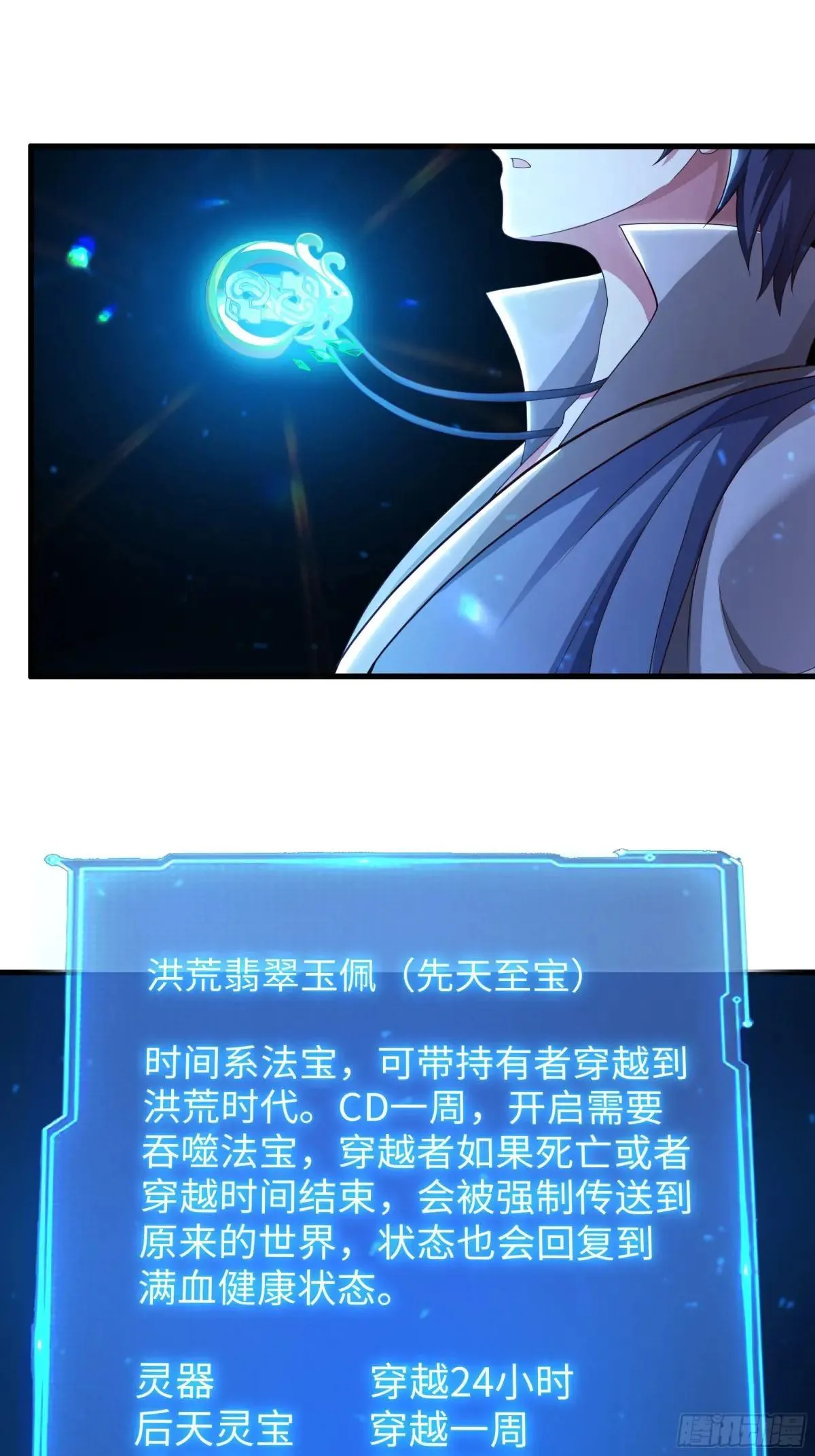 恭贺新年3