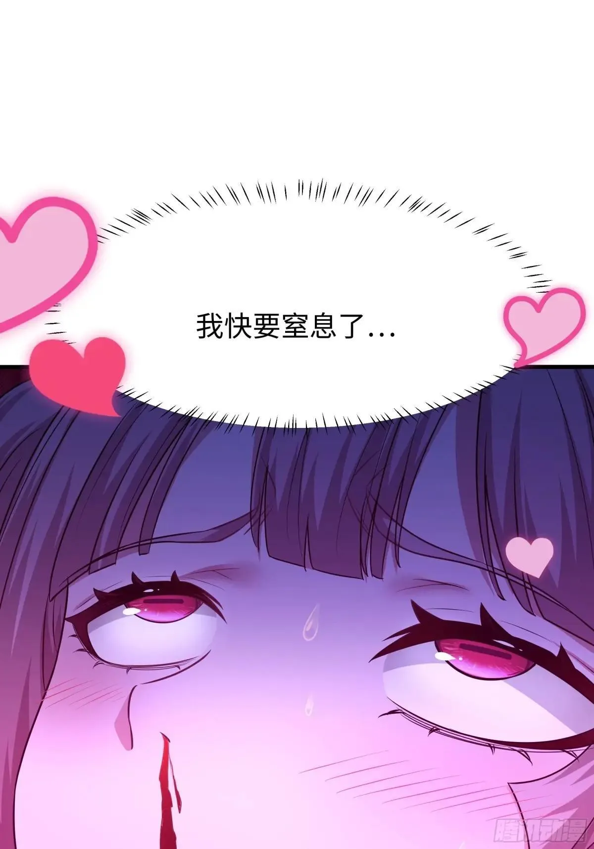59 托塔李天王之女？50