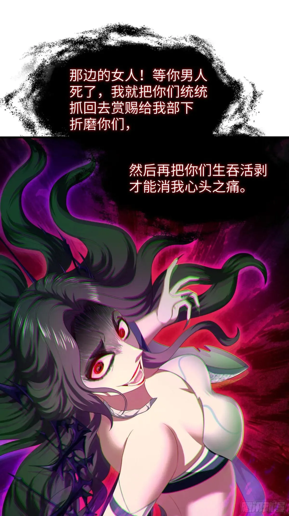 19 哪吒收我做小弟？8
