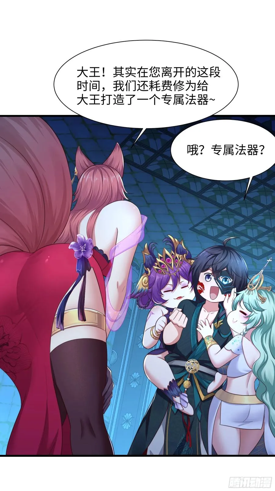 9 我居然无法专职46